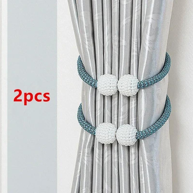 Магнитный зажим для штор Pearl Curtain Clip Buckle Curtain Holders Hook Hanging Ball Magnetic Tiebacks Home Аксессуары для штор