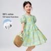 Платье для девочек Yuan Yuan Princess с цветами и пышными рукавами из хлопка