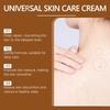 Универсальный крем для ухода за кожей, успокаивающий крем для кожи, устраняет папилломы и родинки; Устраняет сухость, чувствительность, вызванную экземой, 1 шт, 50 г