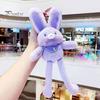 Easter Pull-Up Bunny Toy 11.4" Rabbit Plush Keychain Funny Pull-Out Rabbit Pendant Interactive Colorful Stuffed Animal Toy for Birthdays
