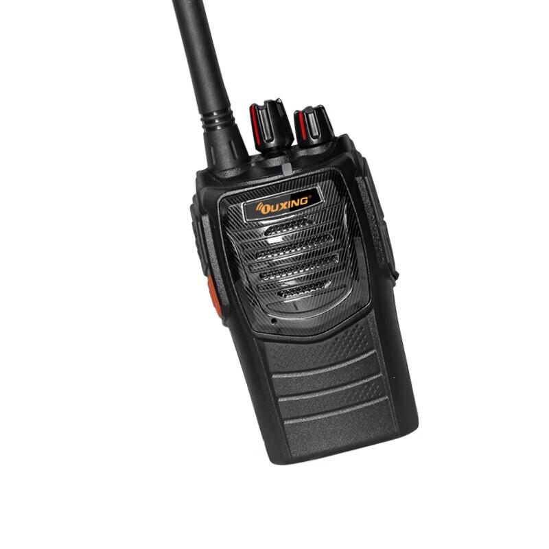 OUXING Professional Long-Range Walkie-Talkie (CN version)