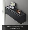 Yamazaki Magnetic Cutlery Case Black W26xD8xH9cm Tower Easy Open/Close Stackable 8463