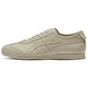 Mexico 66 Cactful-S Beige Unisex Sneakers 1183C347-250