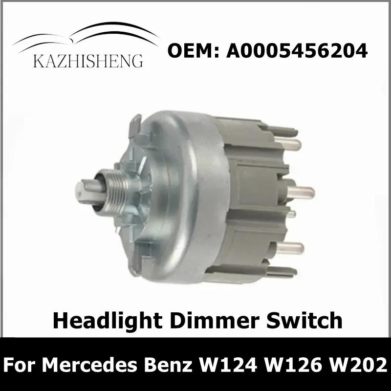 A0005456204 Переключатель света фар 0005456204 Подходит для Mercedes Benz W124 W126 W202 Алюминиевый переключатель света фар Автозапчасти