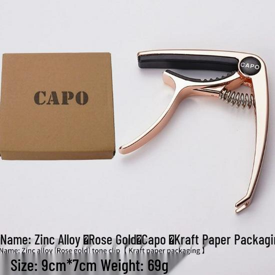 Персонализированный Капо для Гитары с Штифтами для Струн – Высококачественный Музыкальный Подарок на День Святого Валентина