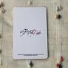 Stray Kids Trading Stray Kids Han Han Ji-sung photocard music show photocard
