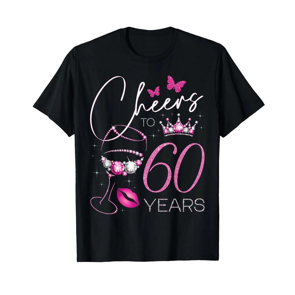 Ein Hoch Auf Die 60 Jhrigen Geburtstag Der Knigin T Shirt Vintage Streetwear Comfortable Stretched