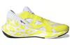 UltraBoost 22 Stella McCartney x UltraBoost 22 Wmns Adidas 'Shock Yellow' Женские GX9864