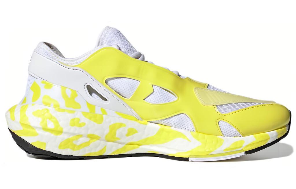 UltraBoost 22 Stella McCartney x UltraBoost 22 Wmns Adidas 'Shock Yellow' Женские GX9864