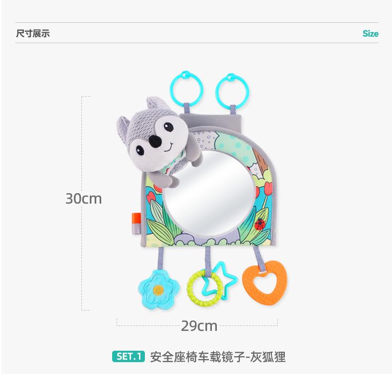 Baby Car Mirror Toy with Hanging Strap - Infant Car Mirror Toy for Self- and