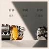 Hermes Bachni Fragrance Perfume Chypre Fragrance EDP Oak Leather Birthday Gift 28112980 30ml-100ml