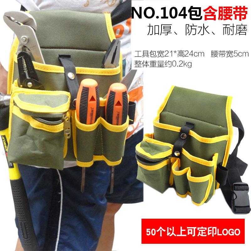 Multifunctional Tool Storage Bag Pouch Belt Electrician Toolkit Drill Waist Bag Wrench Screwdriver Hardware Tool Bags Organizer