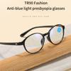 Fashion Anti Blue Light Reading Glasses Retro TR90 Ellipse Frame Middle-aged Elderly Presbyopia Eyeglasses Diopter