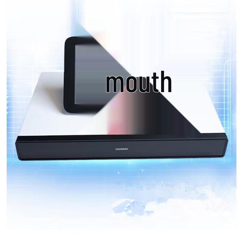 Huawei Box310 4K Video Conference Terminal (CN version)