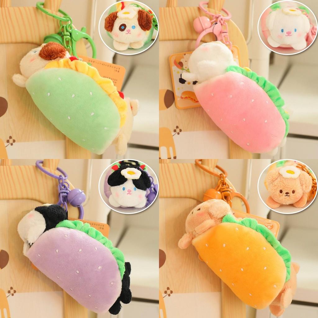 Adorable Plush Hot Dog Keychain Cute Dog Plush Pendant Bag Charm For Kids