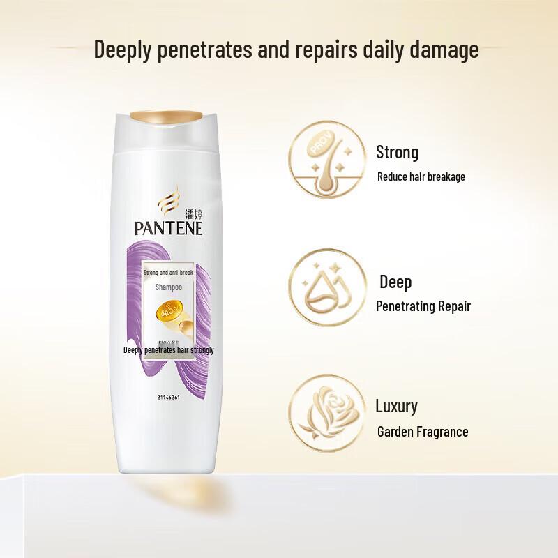 Pantene PRO-V Anti-Breakage Shampoo Duo Pack