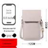 2023 Korean Style Women's Touch Screen Crossbody Phone Bag - Summer Trend Mini Fashion