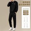 Комплекты толстовок Li Ning Унисекс Утепленные AWDTC69/E47-1