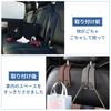 XCF Car Seat Double Set of Car Storage Headrest Shopping Luggage Car Car Convenient Item Hooks, Metal, 2, Hooks, Hooks, Hooks, Hooks, Heavy-Duty