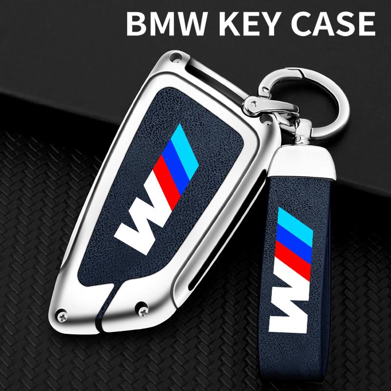 Leather Car Key Case Cover Shell For BMW X1 X3 X5 X6 X7 3 5 6 7Series G20 G30 G11 F15 F16 G01 G02 F48 F20 G05 Keychain Accessory