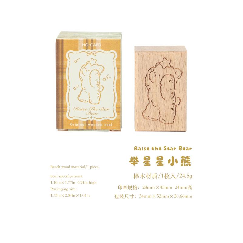Journal GO Creative Lovely Bear Wooden Stamp for Collage Junk Journal DIY Scrapbooking Photo Album Card Making Wood Seal
