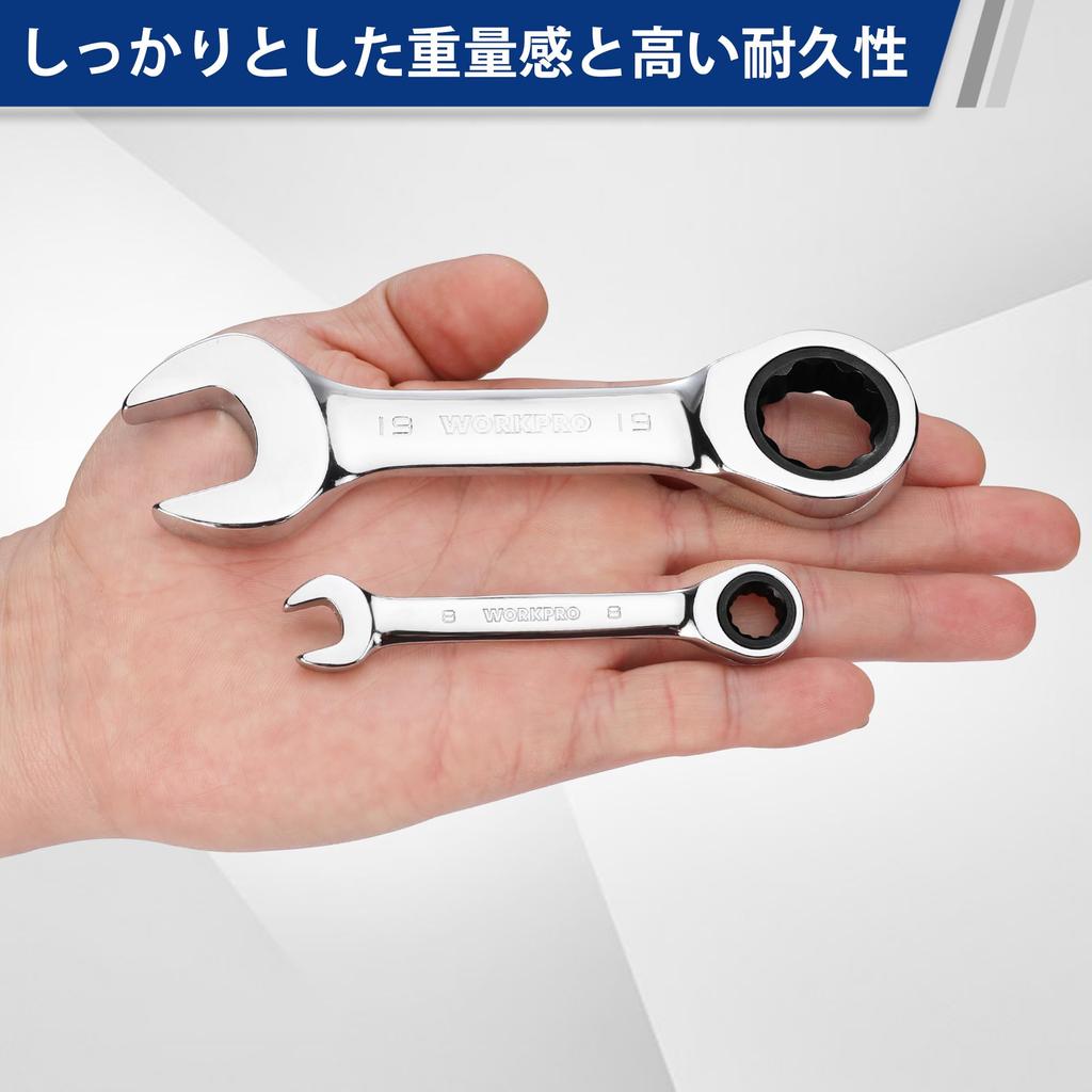 WORKPRO Combination Wrench Stubby Wrench Ratchet Wrench Ratchet Spanner 72 for Automotive and Includes Dedicated Storage Case Set, Set, Set, Set,
