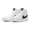 Nike Кроссовки Blazer Mid '77 SE Double Swoosh White Vapor Green Мужские Lifestyle DD1847-100