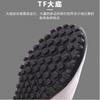 adidas GOLETTO 8 Трава Скользкие Защита от ударов Низкие Футбольные Бутсы Белый Черный Детские GY5782