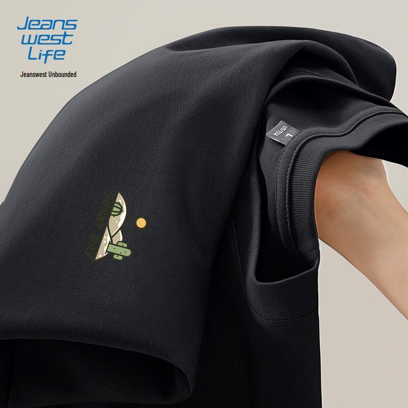 JEANSWEST LIFE Молодежная свободная футболка с длинным рукавом