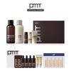 [PRMR] Organience Barrier Repair 2-piece Special Set (serum + UV Cera Capsule) Toner 160ml/ Emulsion 160ml