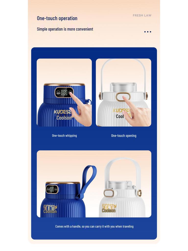 Портативный стакан-соковыжималка Ton Ton большой вместимости для свежих фруктов и дробленого льда