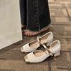 Туфли Мэри Джейн Женская юбка Грубый каблук Сандалии на высоком каблуке Французская фея Нежные одинарные туфли
