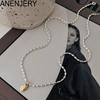 Grain Shape Letter Necklace for Women Simple Retro Design Clavicle Chain Party Jewelry Gifts