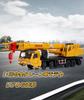 Topsky Car Model Crane Truck Heavy Construction Equipment Construction Vehicle 155 Scale Alloy Orange Model Car Construction Vehicle Children Toys