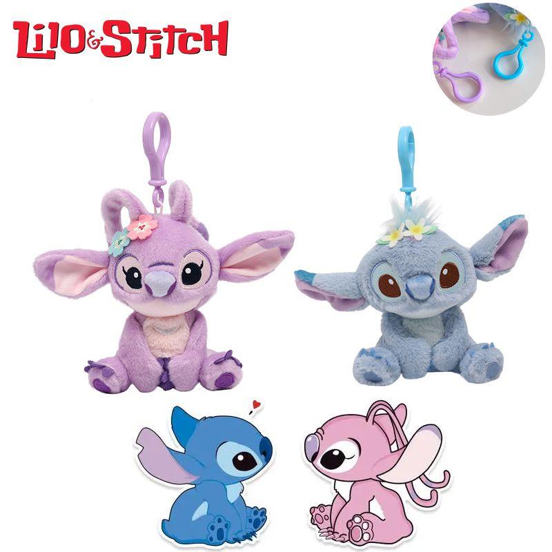 Cuddly Disney Lilo Stitch 3.9in Angel Plush Keychain Soft Stuffed Doll Kids Xmas Gift