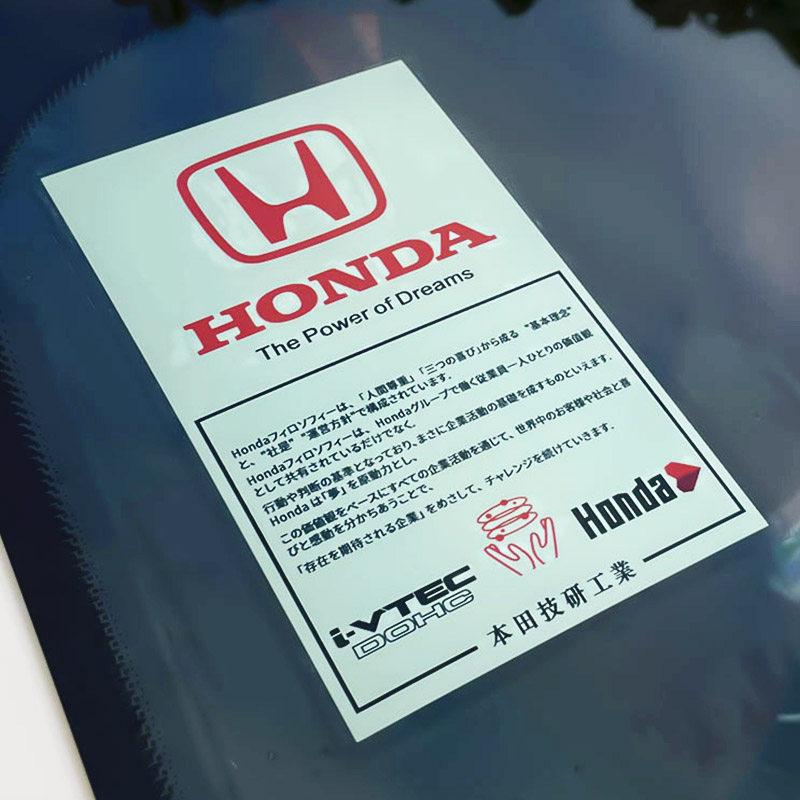 JDM Honda car sticker Odyssey Fit Civic Fit Jazz Accord Binzhi CRV front windshield decorative sticker electrostatic sticker RH6