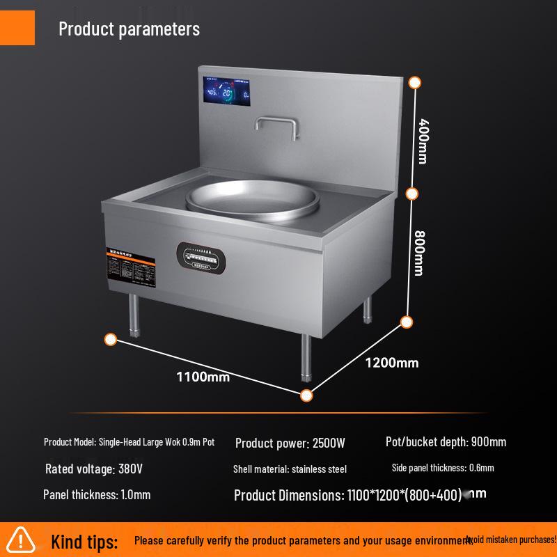 Kelaiheng High-Power Commercial Induction Wok Cooker for Hotels and Schools