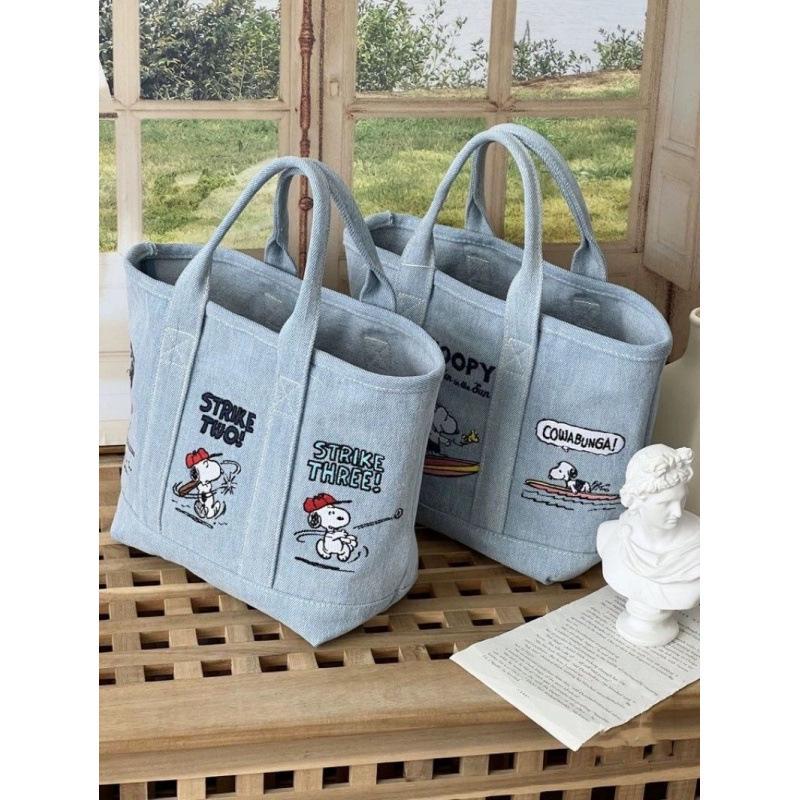 Snoopy Embroidered Cute Japanese Canvas Tote Bag - Perfect for Moms, Lunches, Office, and Everyday Use.