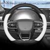 Кожаная накладка на руль автомобиля для Chery Tiggo 8 5 7 9 5X Arrizo 5 8 9 EXEED Автоаксессуары Противоскользящий чехол на руль автомобиля