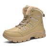Unisex Large Size Warm Lined Boots High Top Shoes Winter Walking and Commuting Casual Outdoor Travel Daily Boots Style Sizes 39-48