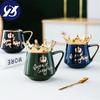 Кофейная кружка, королевская кружка с крышкой в ​​форме короны и ложкой, керамическая кофейная чашка, подарок для подруги, жены, милые кофейные кружки и чашки