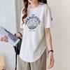 Mid-length Short-sleeved T-shirt for Women In Summer New Loose Large Size Irregular Top Curved Hem Base Shirt