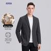 Мужской полосатый блейзер из смесовой шерсти с эластаном, в стиле business casual