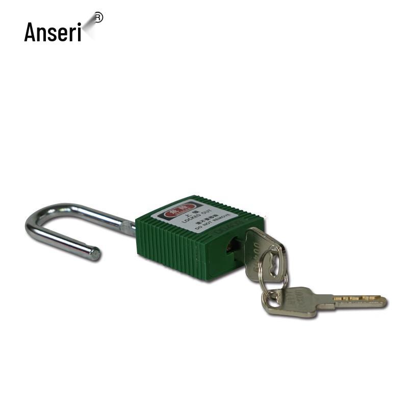 Защитный навесной замок Ansaerui 14660 из полиэстера