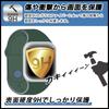 Пленка FILMEXT для CASIO CLASSIC Защитная пленка для стекла Тонкая пленка для уменьшения отражения Сделано в Японии A158WEA-1JF (Ультра волокно)