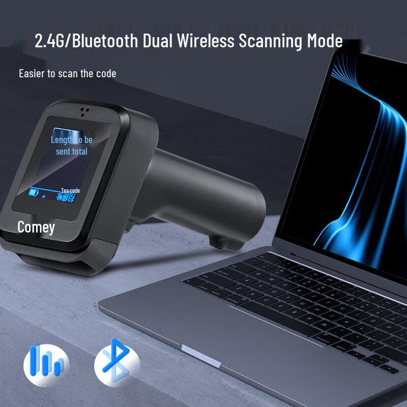 Беспроводной Bluetooth сканер штрих-кодов Comet YC300D