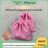 Velvet Drawstring Pouch for Lipstick and Jewelry Storage - Custom Gift Bag