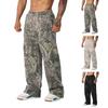 Men's Camouflage Loose Wide Leg Sweatpants Men's Casual Fashion Sweatpants