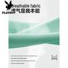 PLAYBOY Мужская классная футболка с коротким рукавом, быстросохнущая