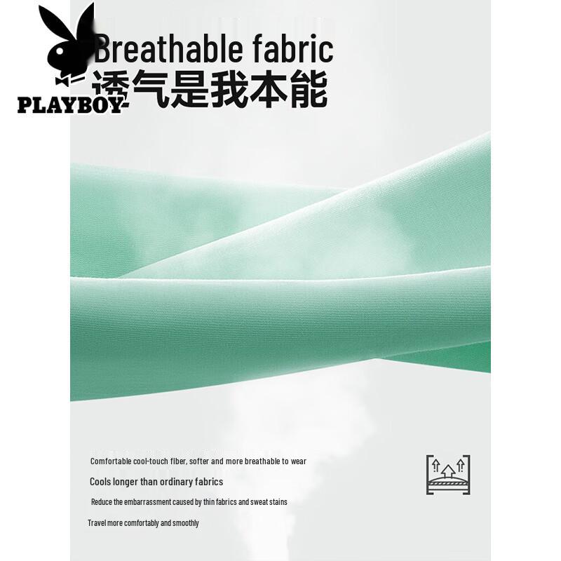 PLAYBOY Мужская классная футболка с коротким рукавом, быстросохнущая